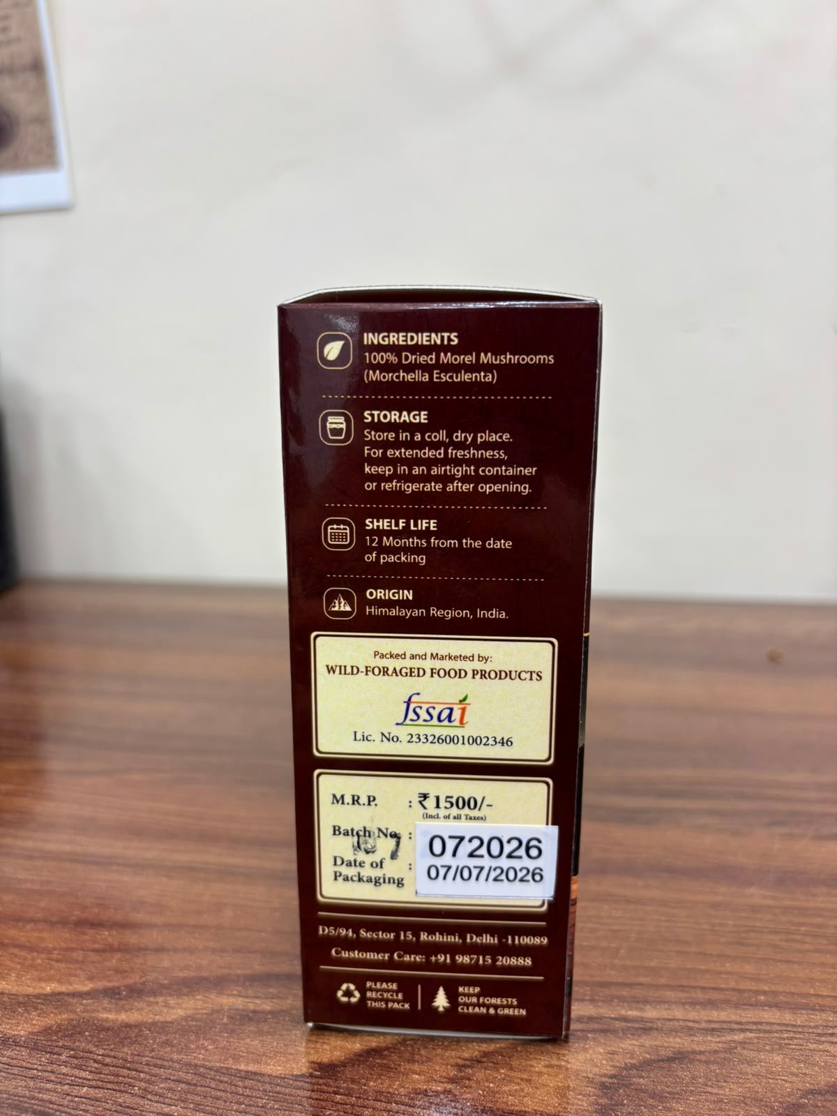 Side panel: ingredients, storage, shelf life, FSSAI licence and MRP.